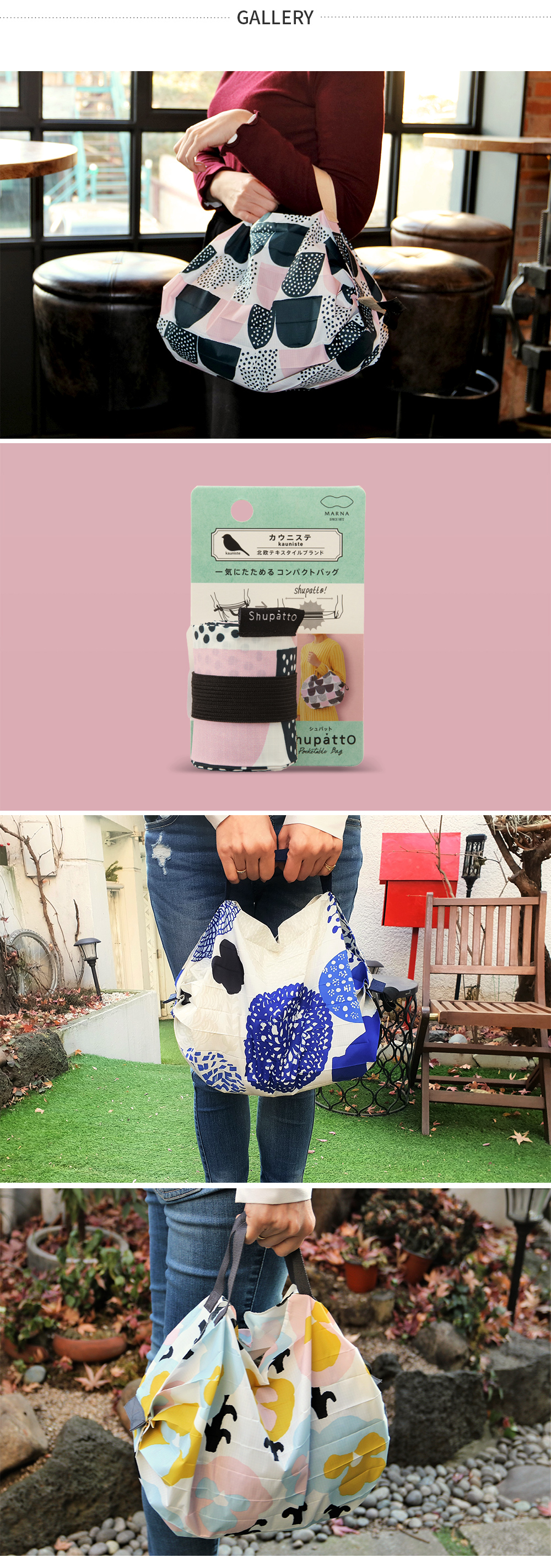 Gallery_KA_S_shop1_131321.jpg