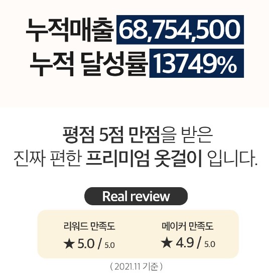 화면 캡처1.jpg