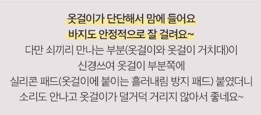 화면 캡처1.jpg