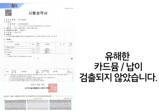 화면 캡처1.jpg