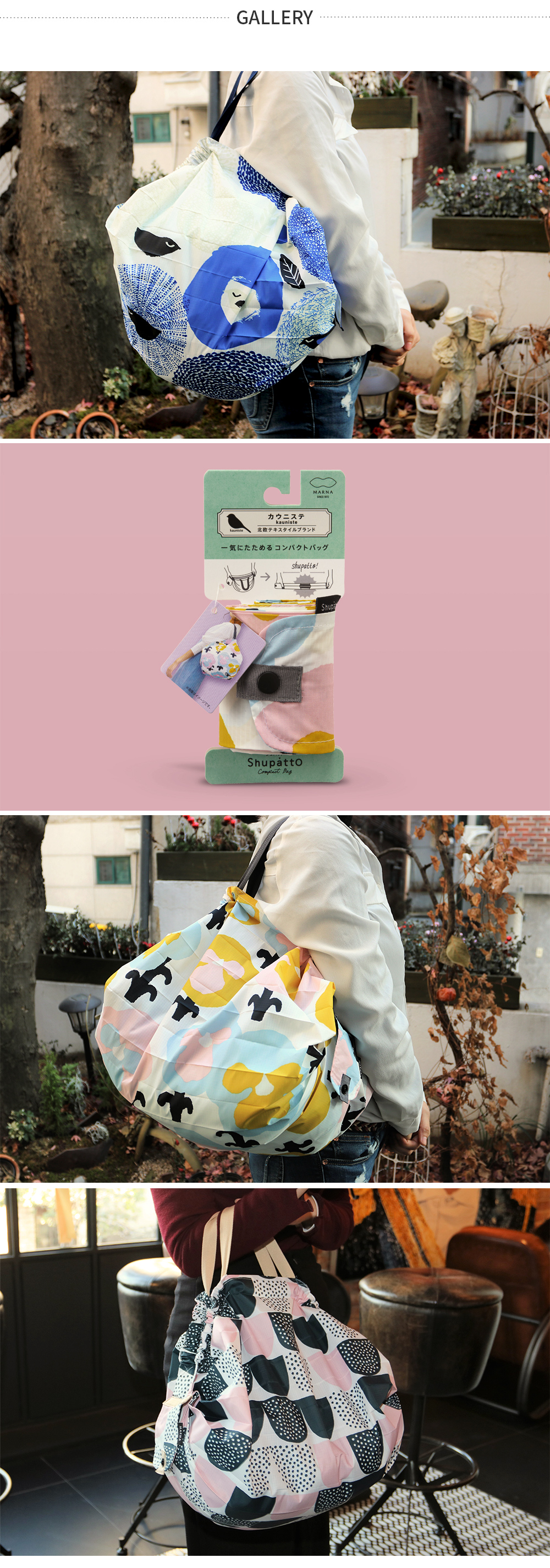 Gallery_KA_M_shop1_150312.jpg