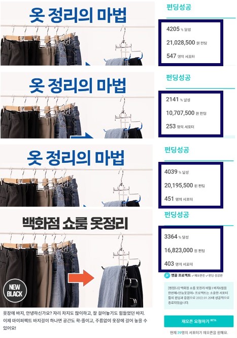 화면 캡처1.jpg