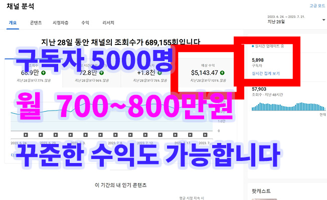 7월23추가본.jpg