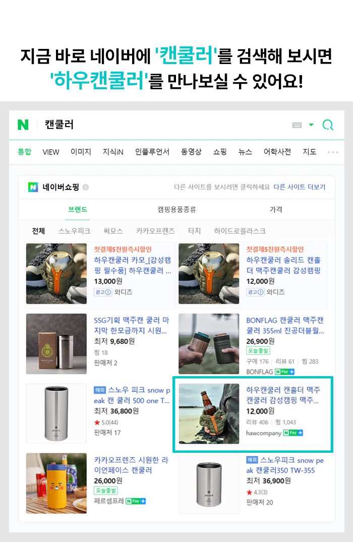 광고제외1등GIF용_수정.gif