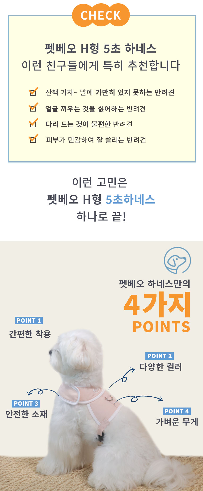KakaoTalk_20220901_165451491.jpg