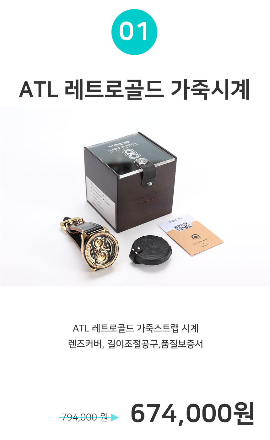 KakaoTalk_20230725_151418655_03.jpg