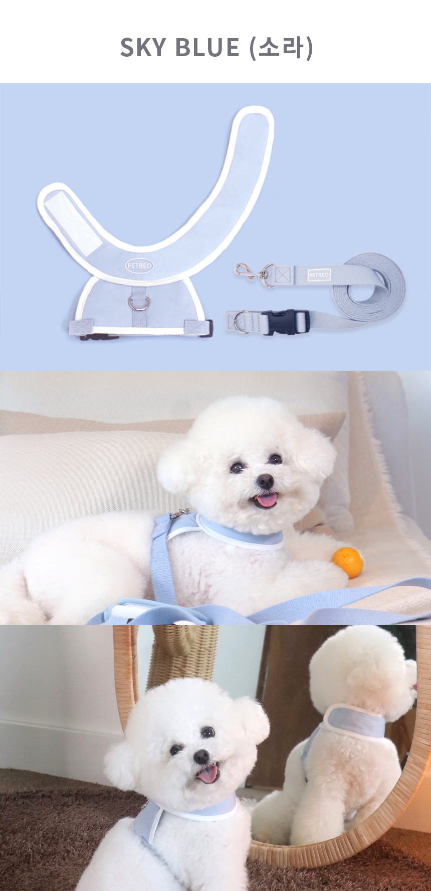 KakaoTalk_20230110_160017463_03.png