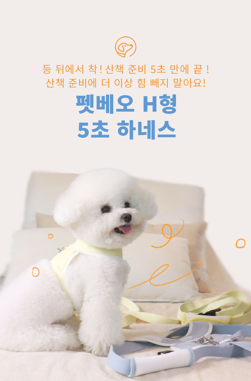 KakaoTalk_20220830_150706856.jpg