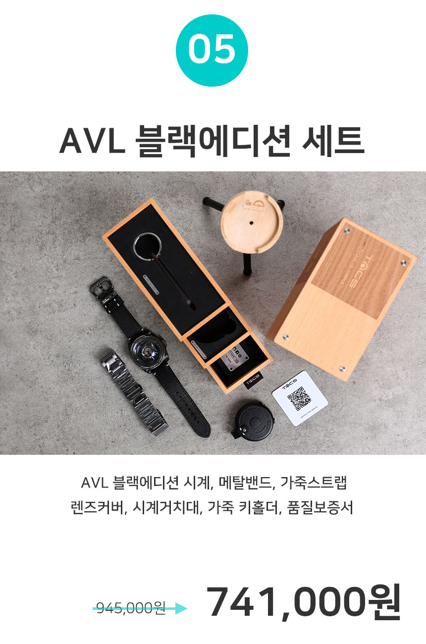 KakaoTalk_20230725_151418655_01.jpg