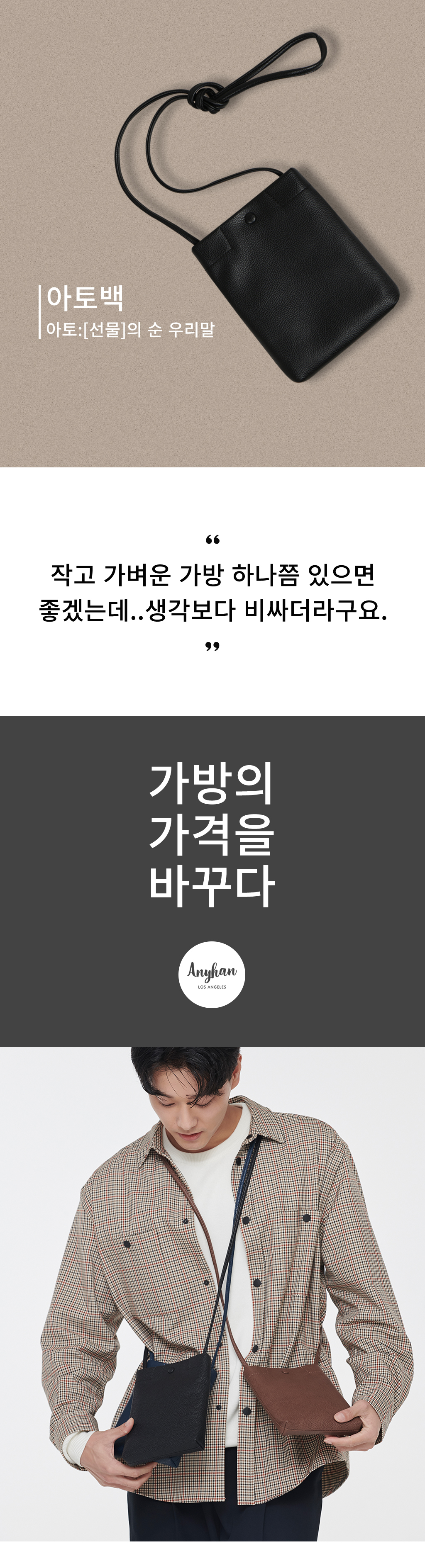 2ce36b53-e444-46e9-af09-f6ec10420671.jpg