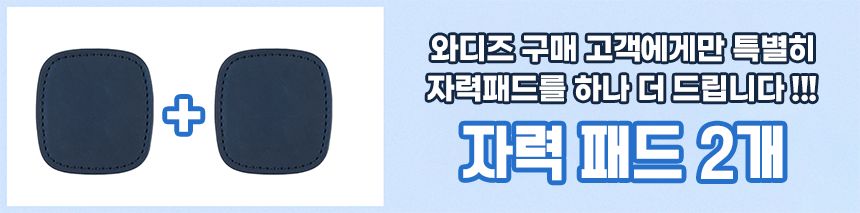 이벤트_배너.jpg