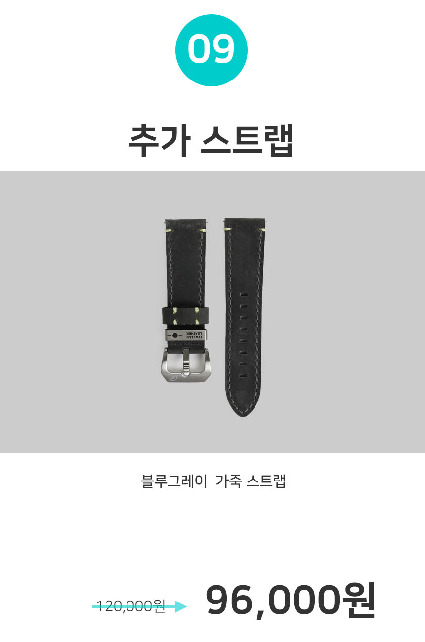 KakaoTalk_20230725_151418655_08.jpg