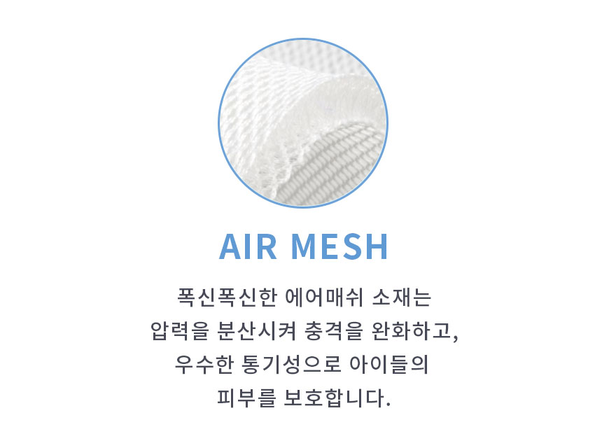 5초하네스 포인트2Artboard 2.jpg