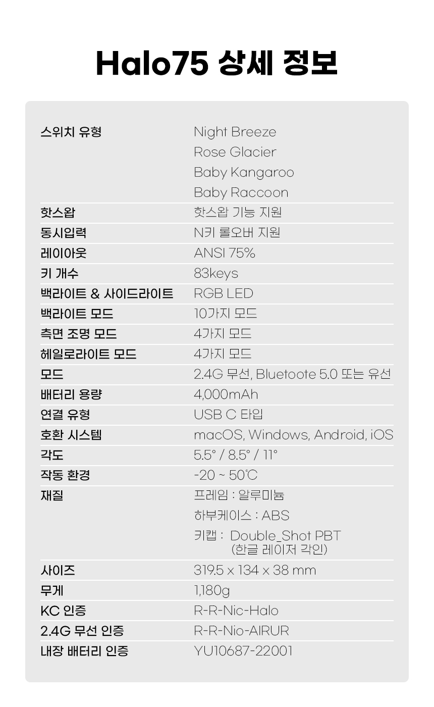 15_제품정보.jpg