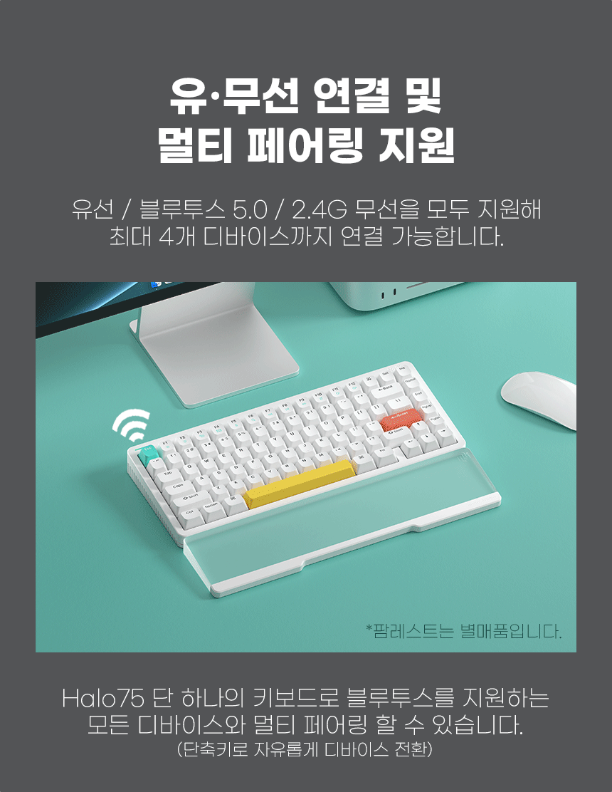 04_연결지원_01.gif