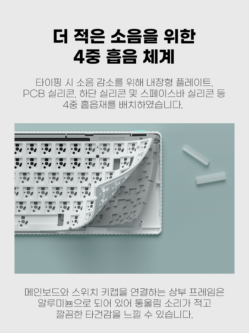 10_알루미늄하우징.gif