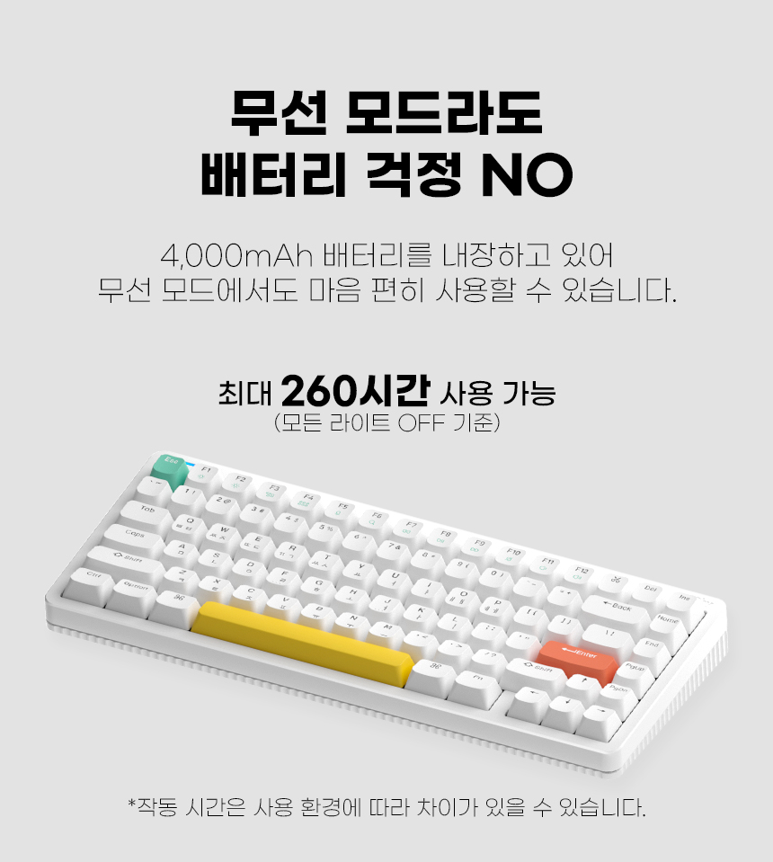 05_배터리(수정).jpg