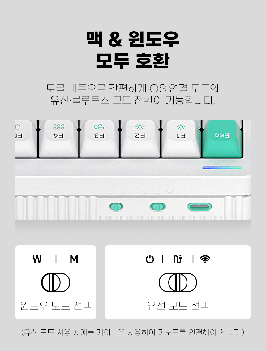 04_연결지원_02.gif