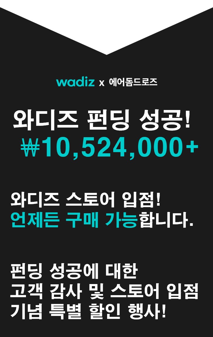 68-1_그래서 선보이는.jpg
