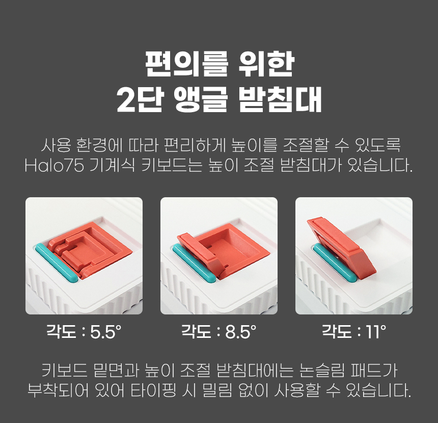 13_부가기능_01.jpg
