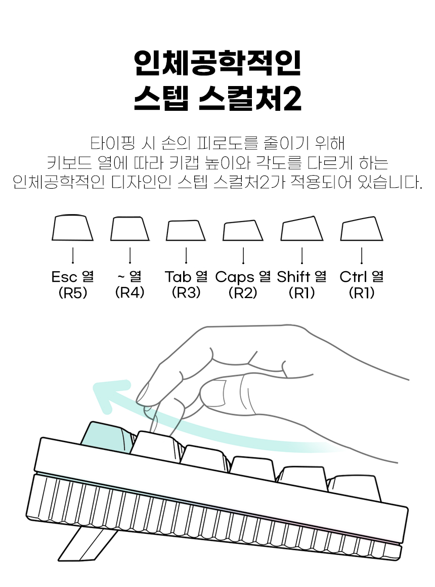 09_스텝스컬처.jpg