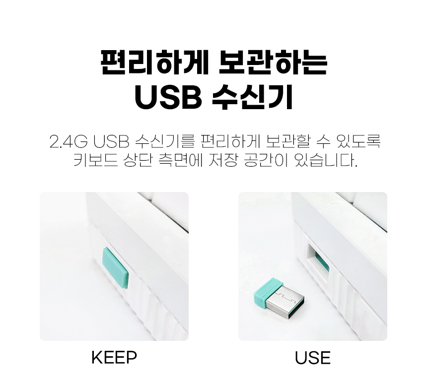 13_부가기능_02.jpg