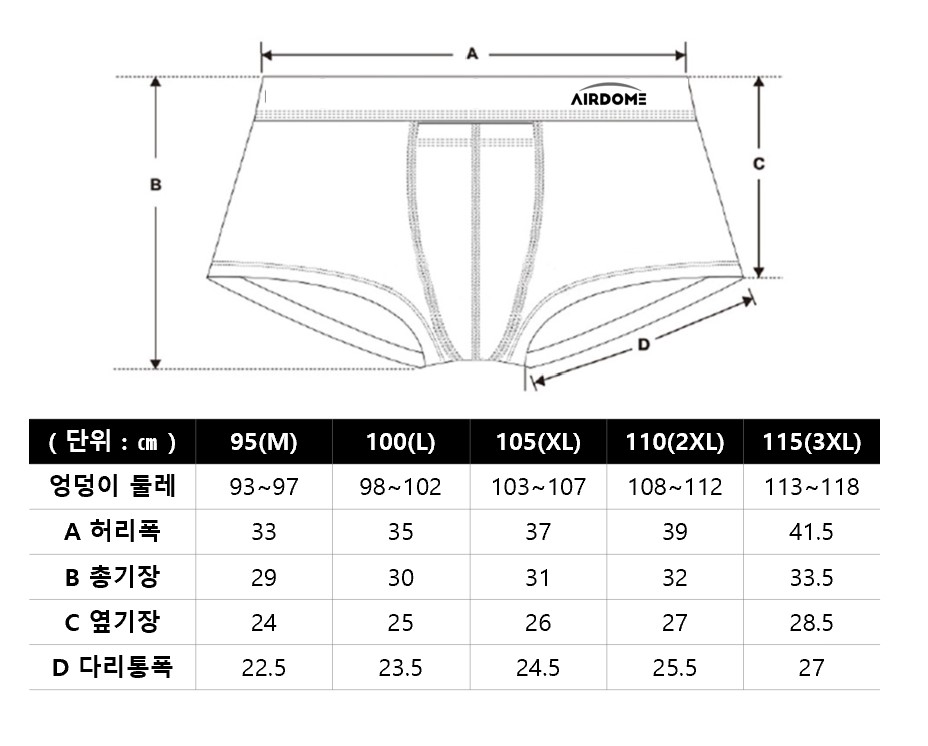 안내2.jpg