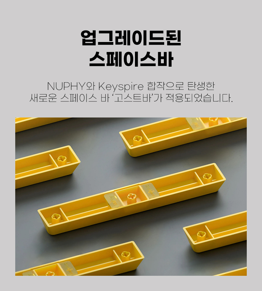08_고스트바_01.jpg