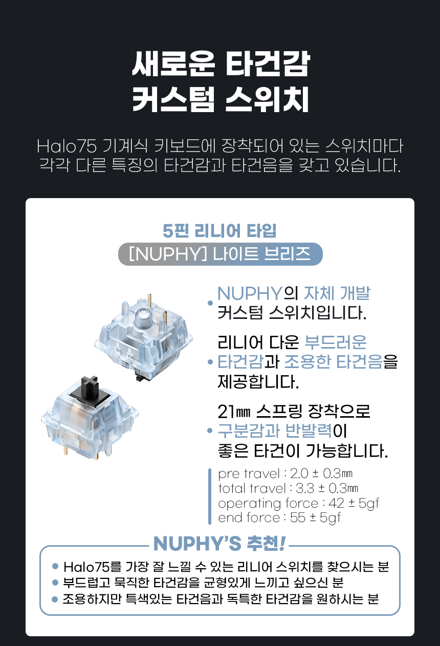 12_스위치_01.jpg