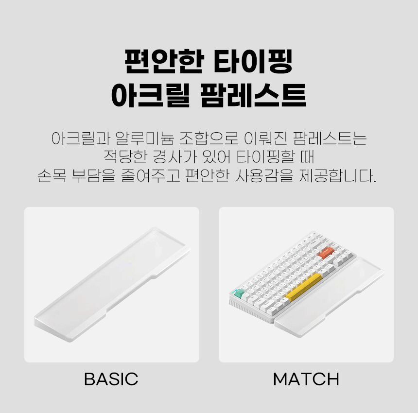 14_0팜레스트..gif