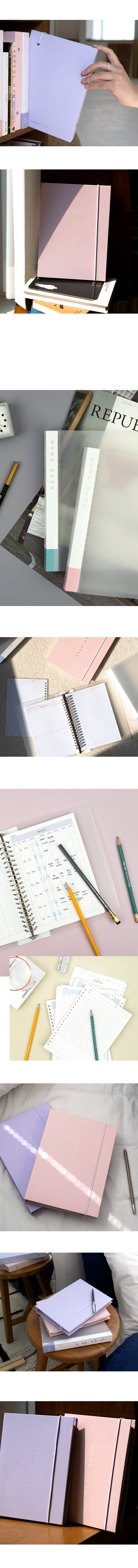 32_마지막-연출컷.jpg