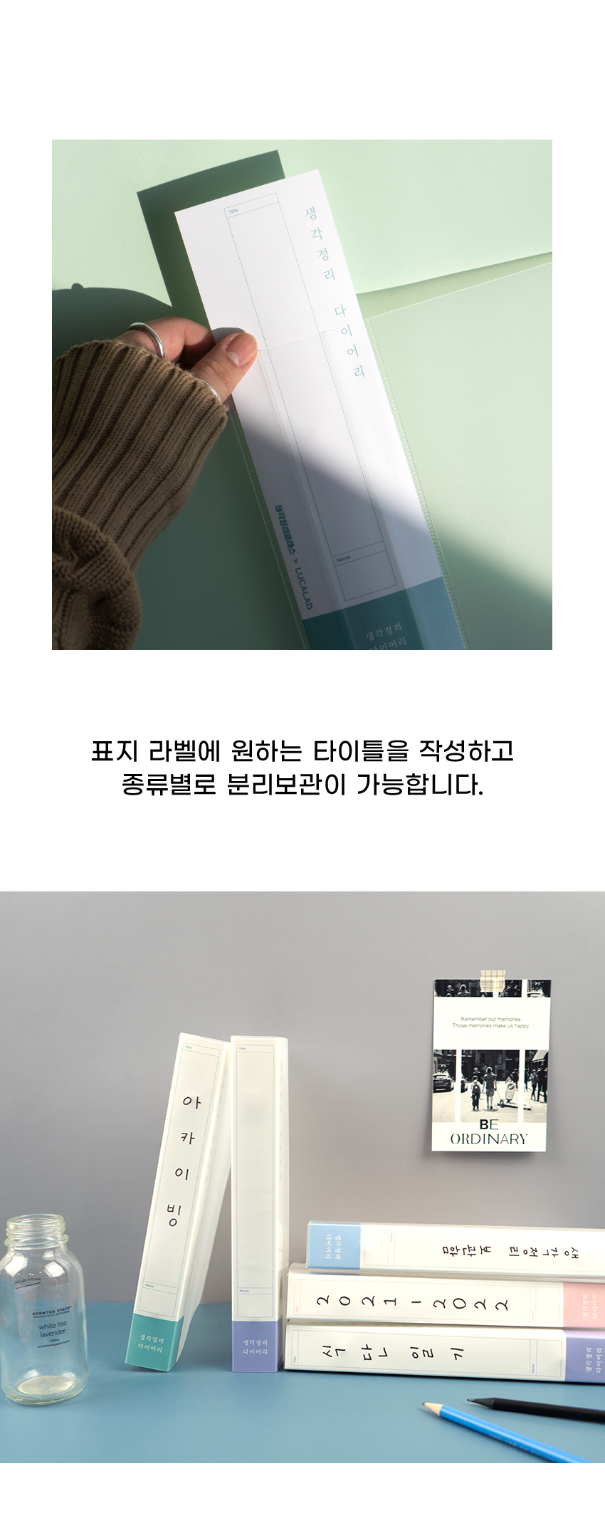 28_표지라벨.jpg
