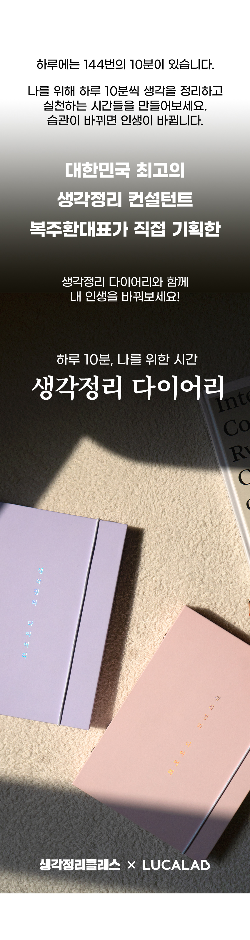 3_메인컷.jpg