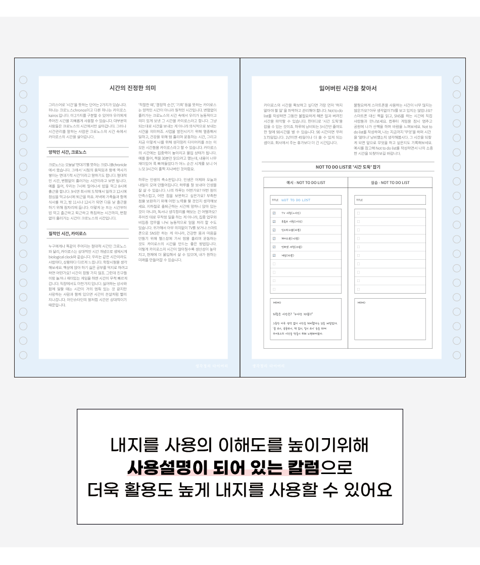 22_칼럼부분.gif
