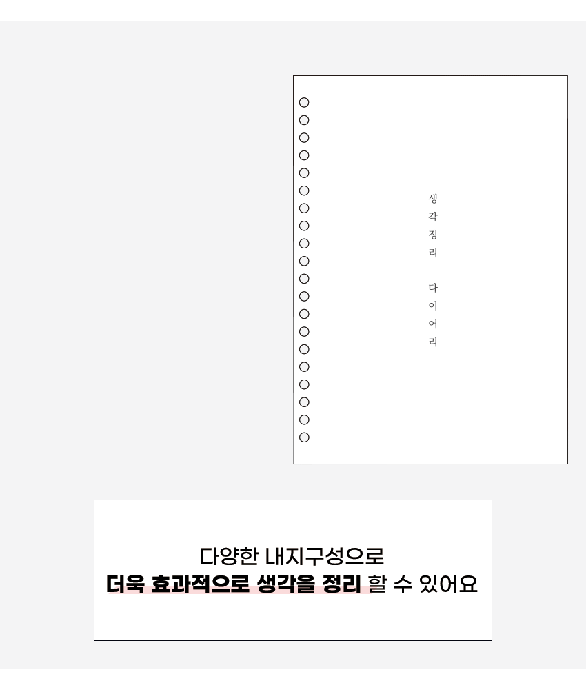 23_나머지내지.gif