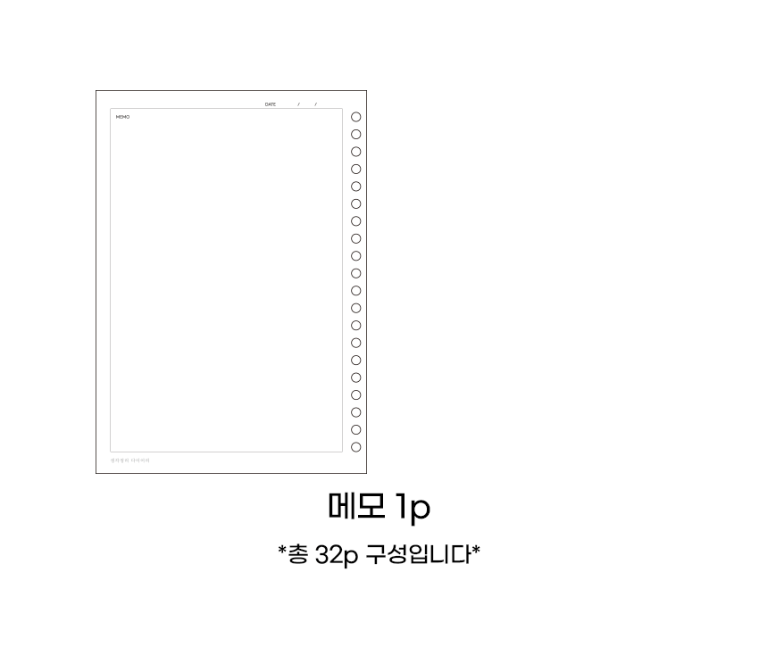 10_새로운리필속지gif.gif