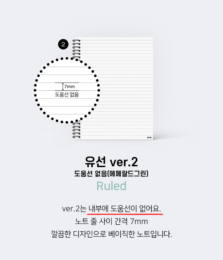 와디즈-ver2.jpg
