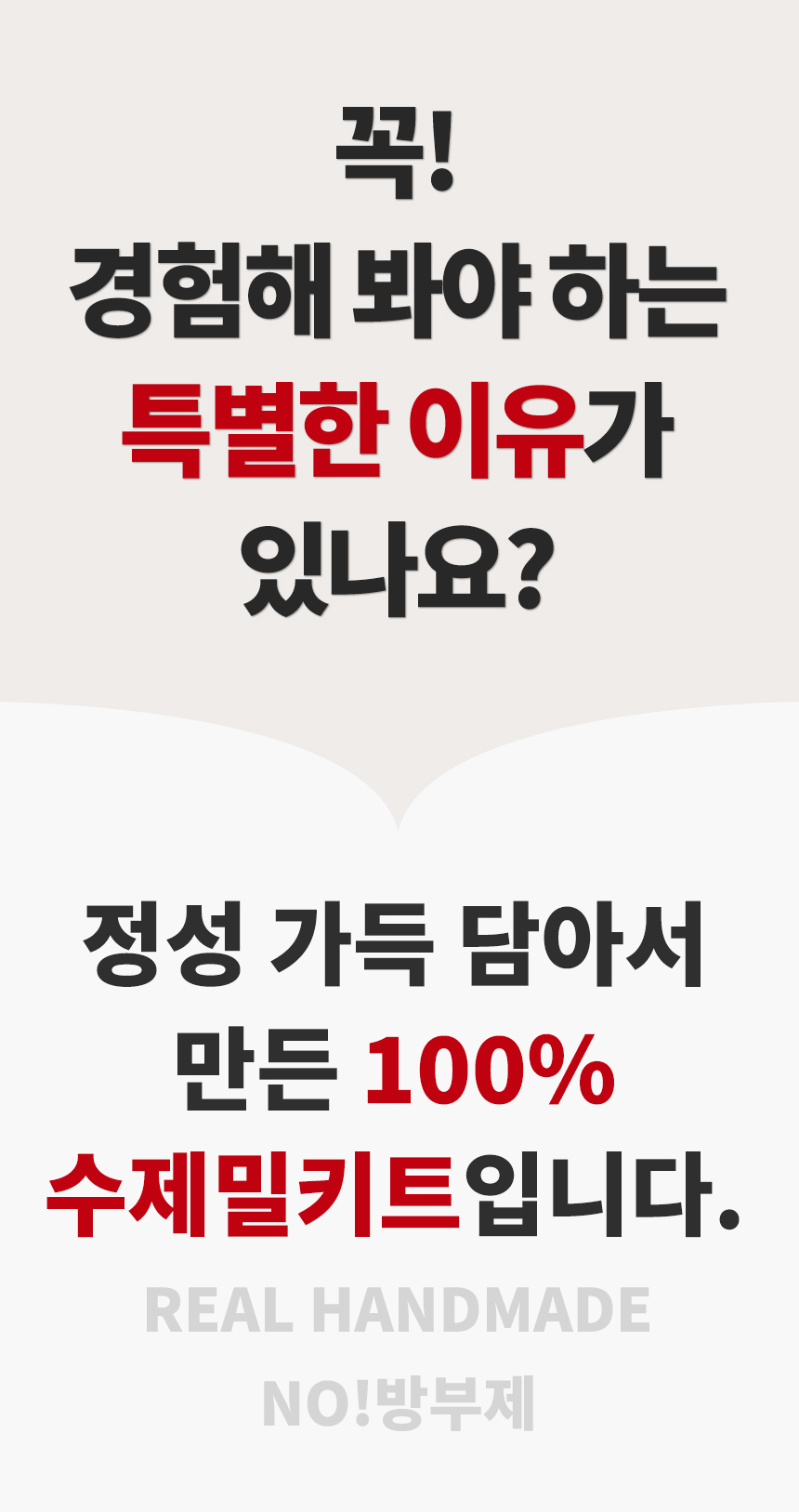 우육면7-1.jpg