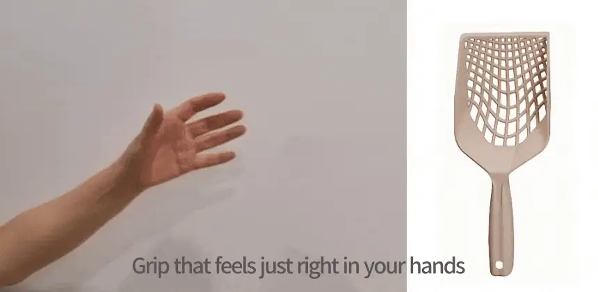 grip.webp