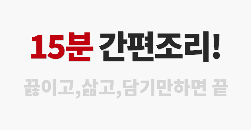 우육면13-1.jpg