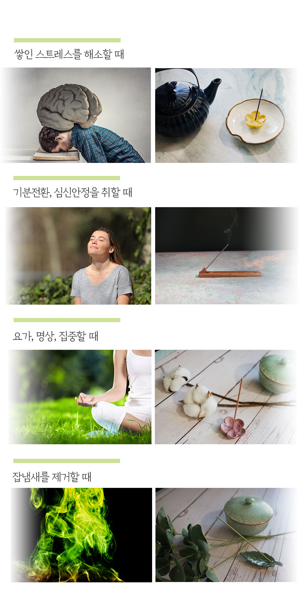 상세3.jpg