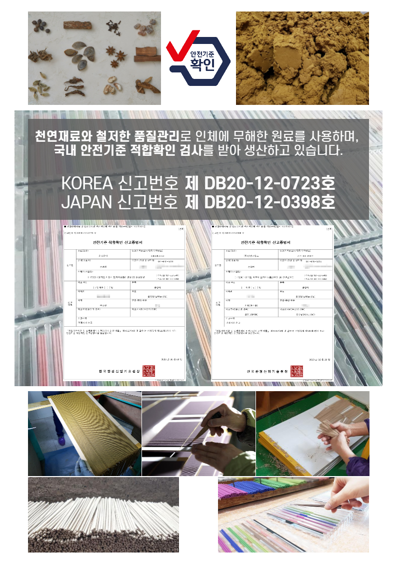 상세10_2.jpg