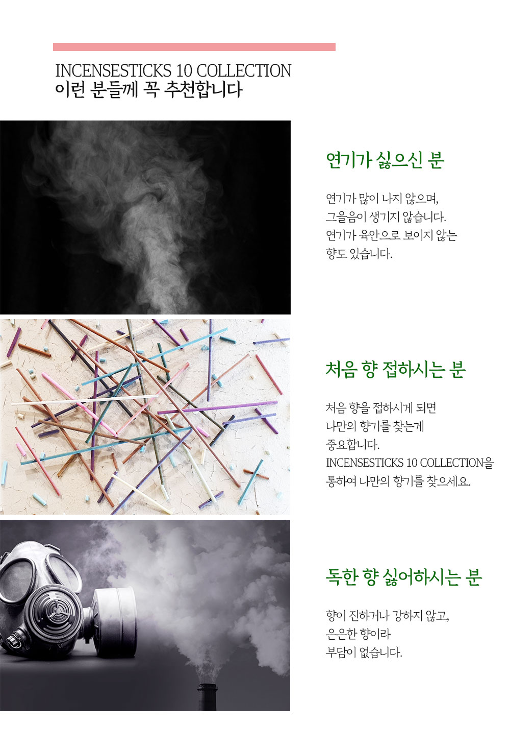 상세11.jpg