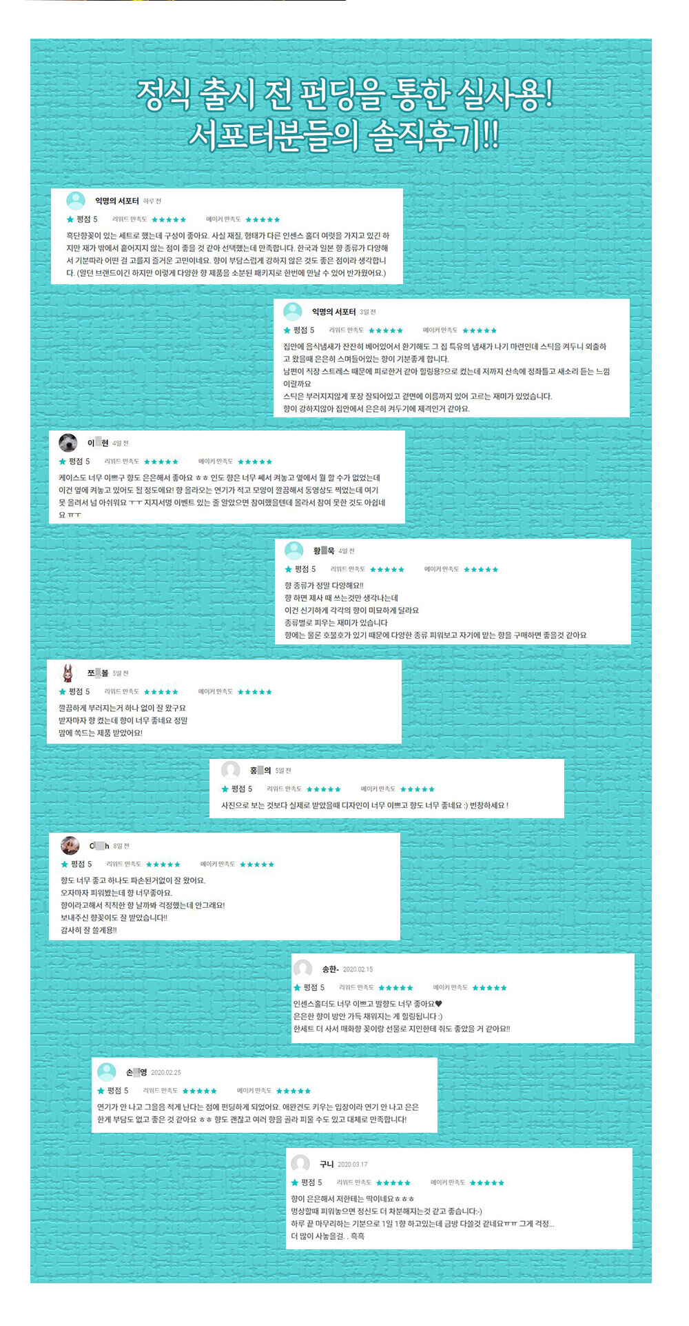 상세4.jpg