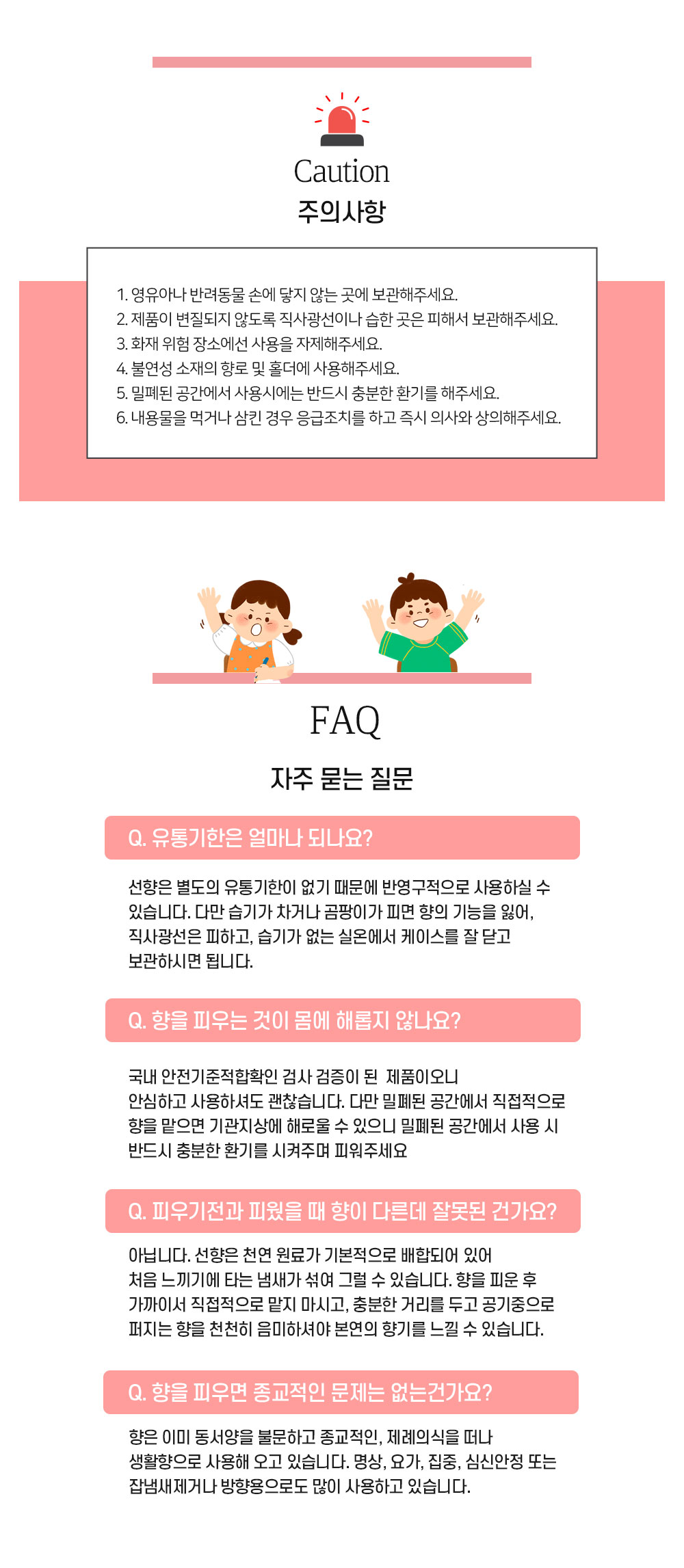 상세13.jpg