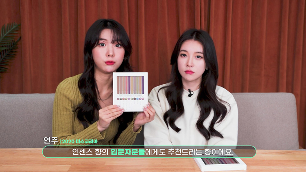 컬렉션2(1000).jpg