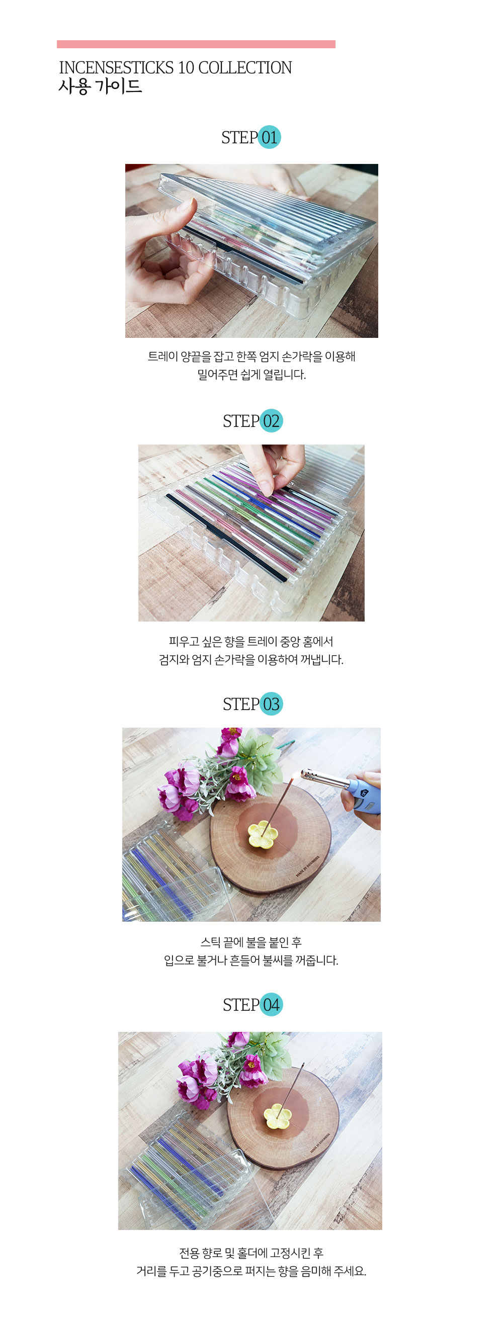 상세12.jpg