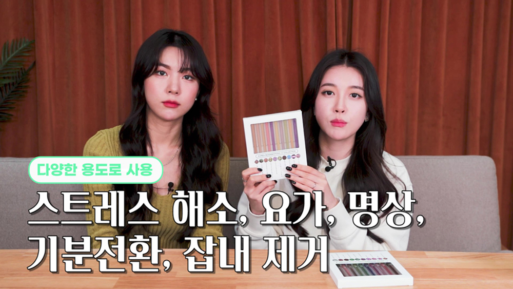컬렉션3(1000).jpg