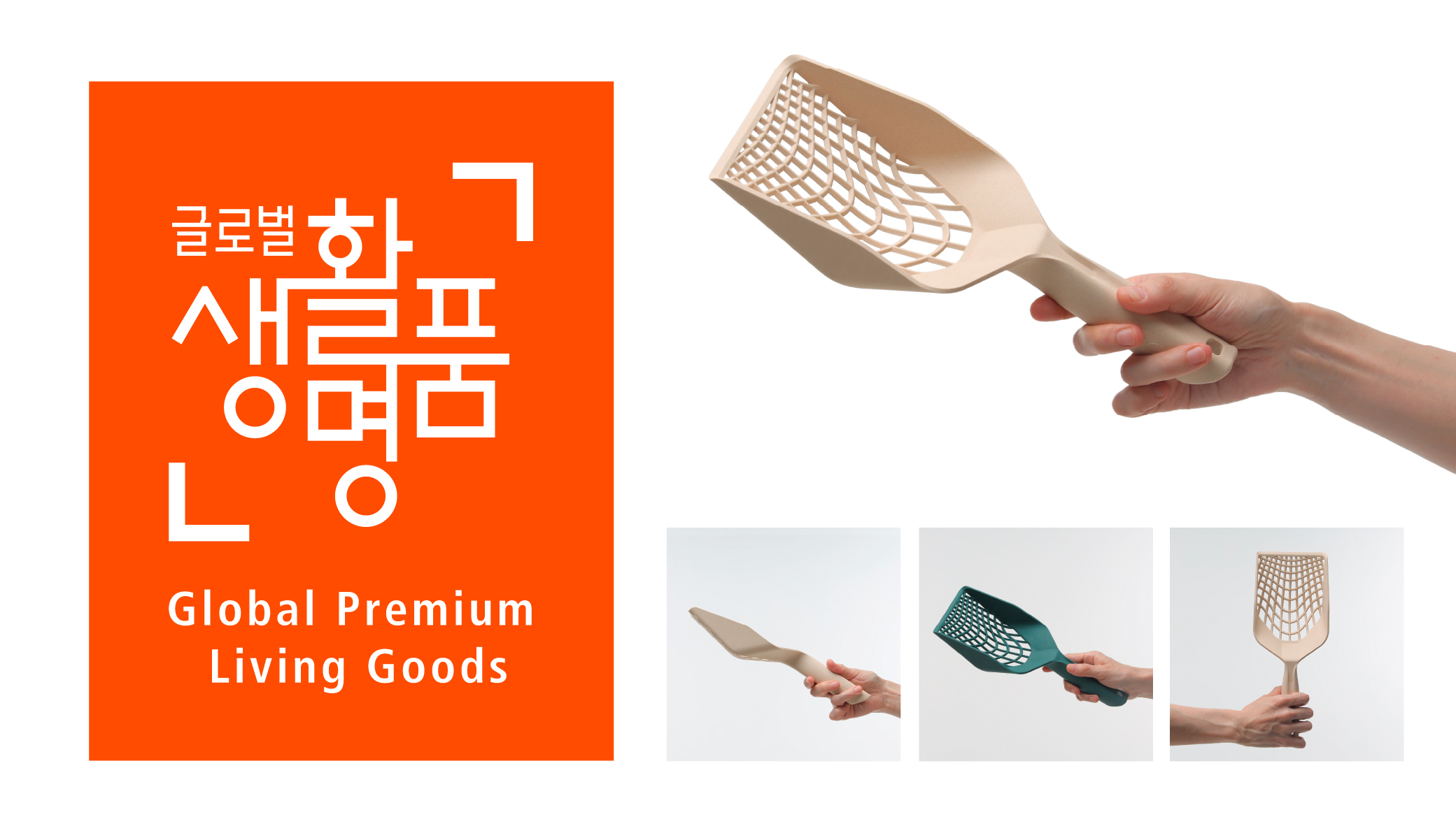 대지 35.jpg