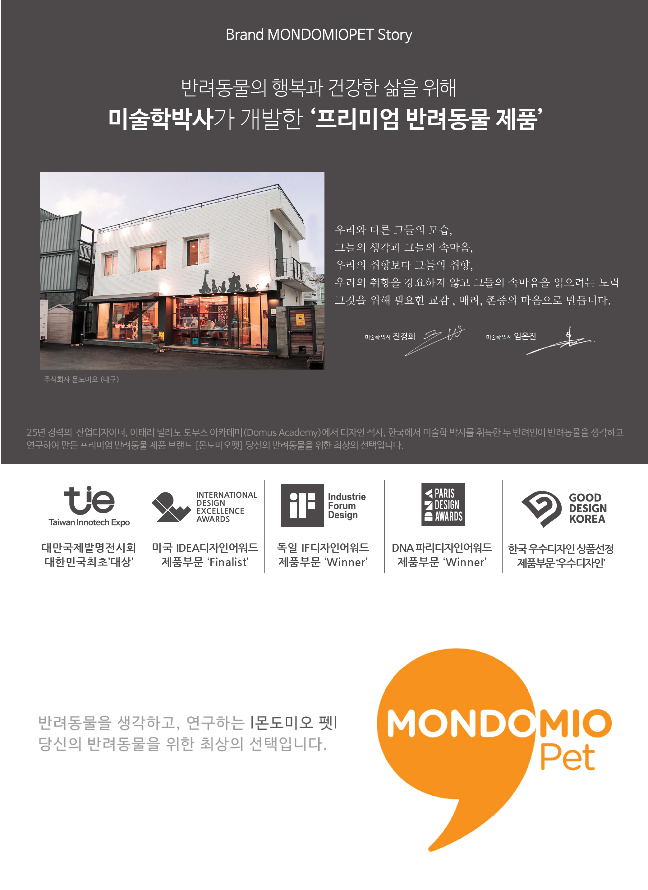 Artboard 1 copy 2 사본 3.jpg